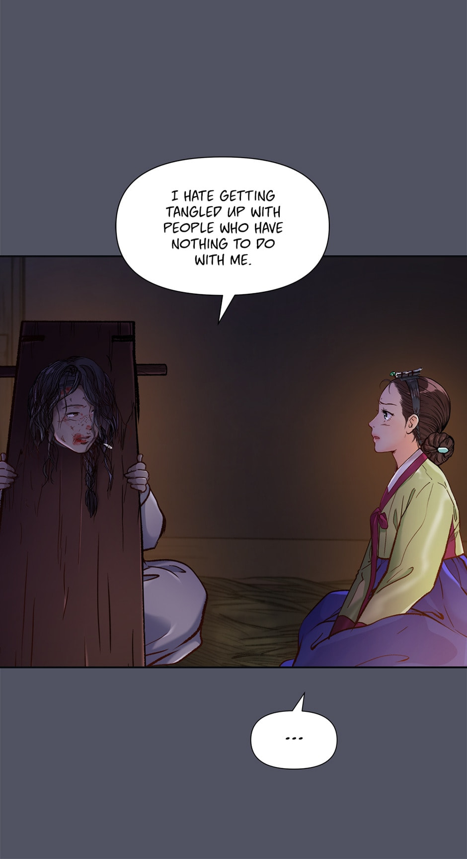 Read The Red Sleeve chapter 64 image 26 on Lezhin