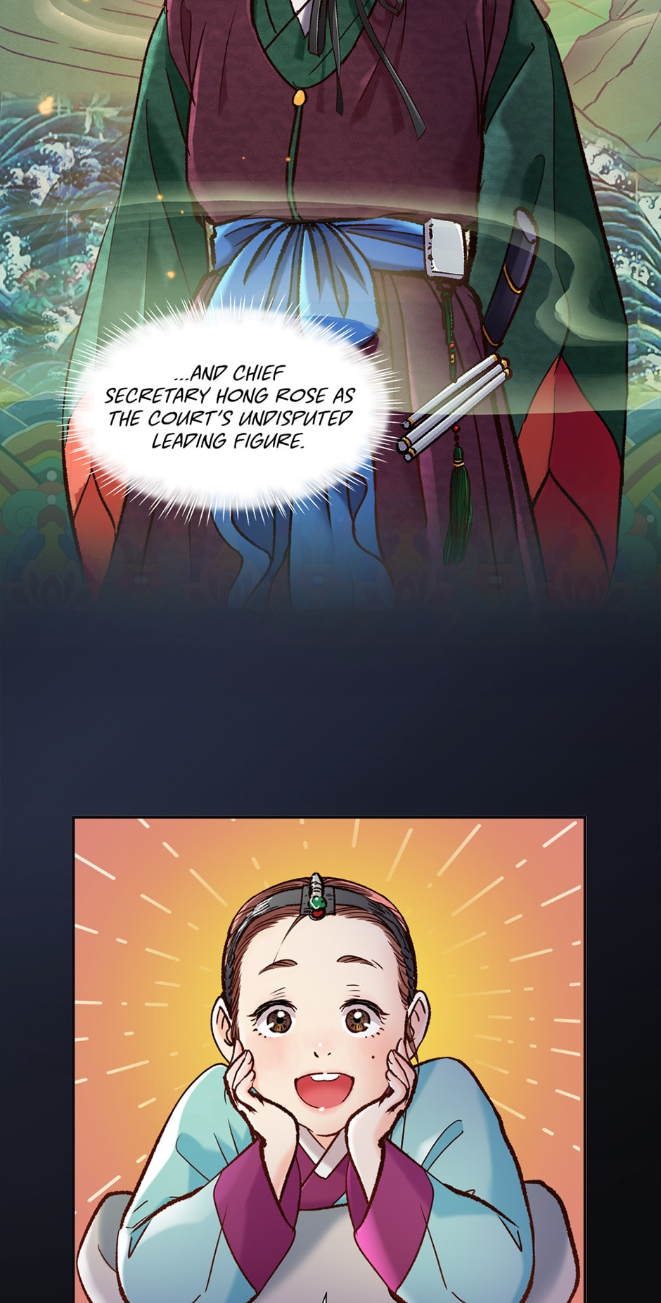 Read The Red Sleeve chapter 64 image 84 on Lezhin