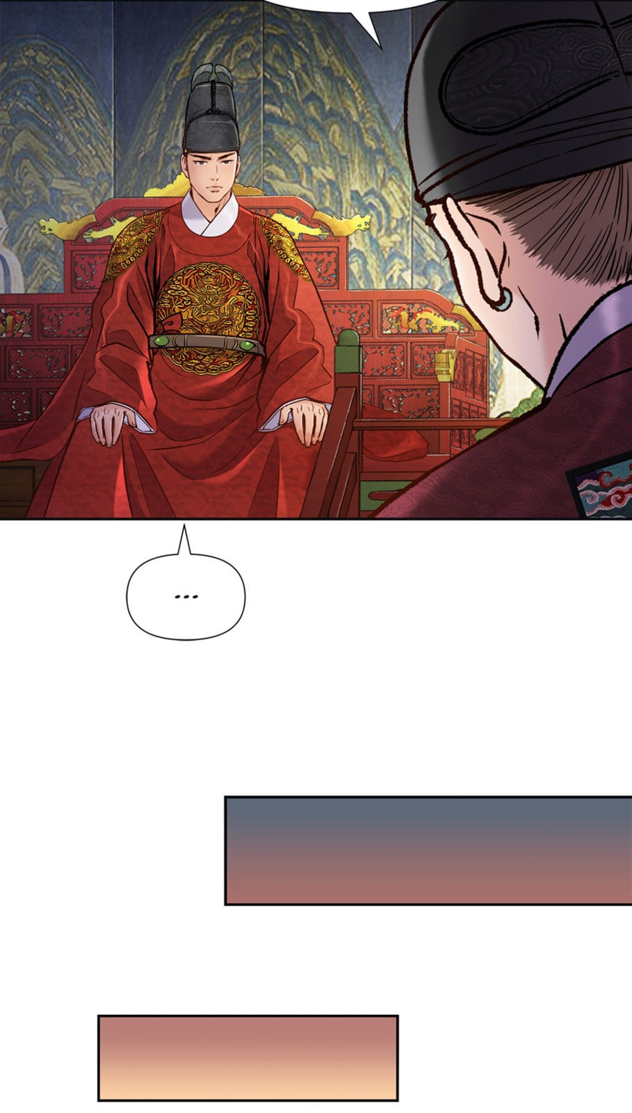 Read The Red Sleeve chapter 66 image 13 on Lezhin
