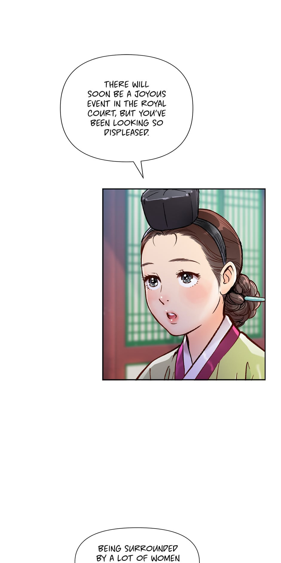 Read The Red Sleeve chapter 66 image 15 on Lezhin