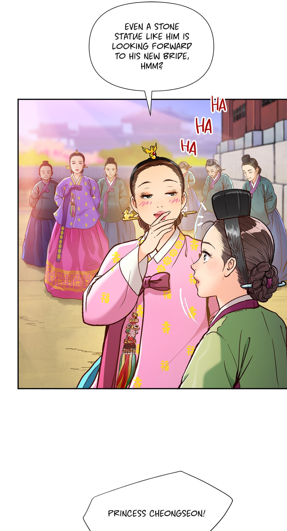 Read The Red Sleeve chapter 66 image 68 on Lezhin