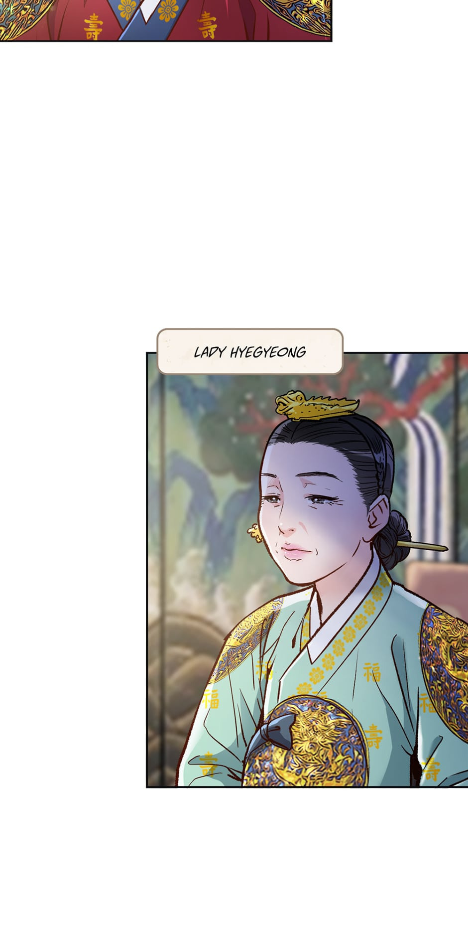Read The Red Sleeve chapter 66 image 77 on Lezhin