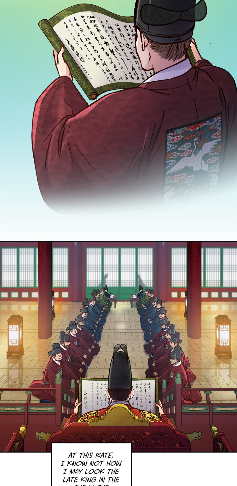 Read The Red Sleeve chapter 66 image 8 on Lezhin