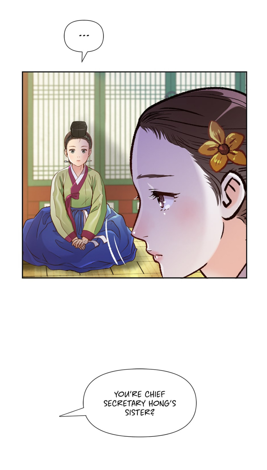 Read The Red Sleeve chapter 67 image 12 on Lezhin