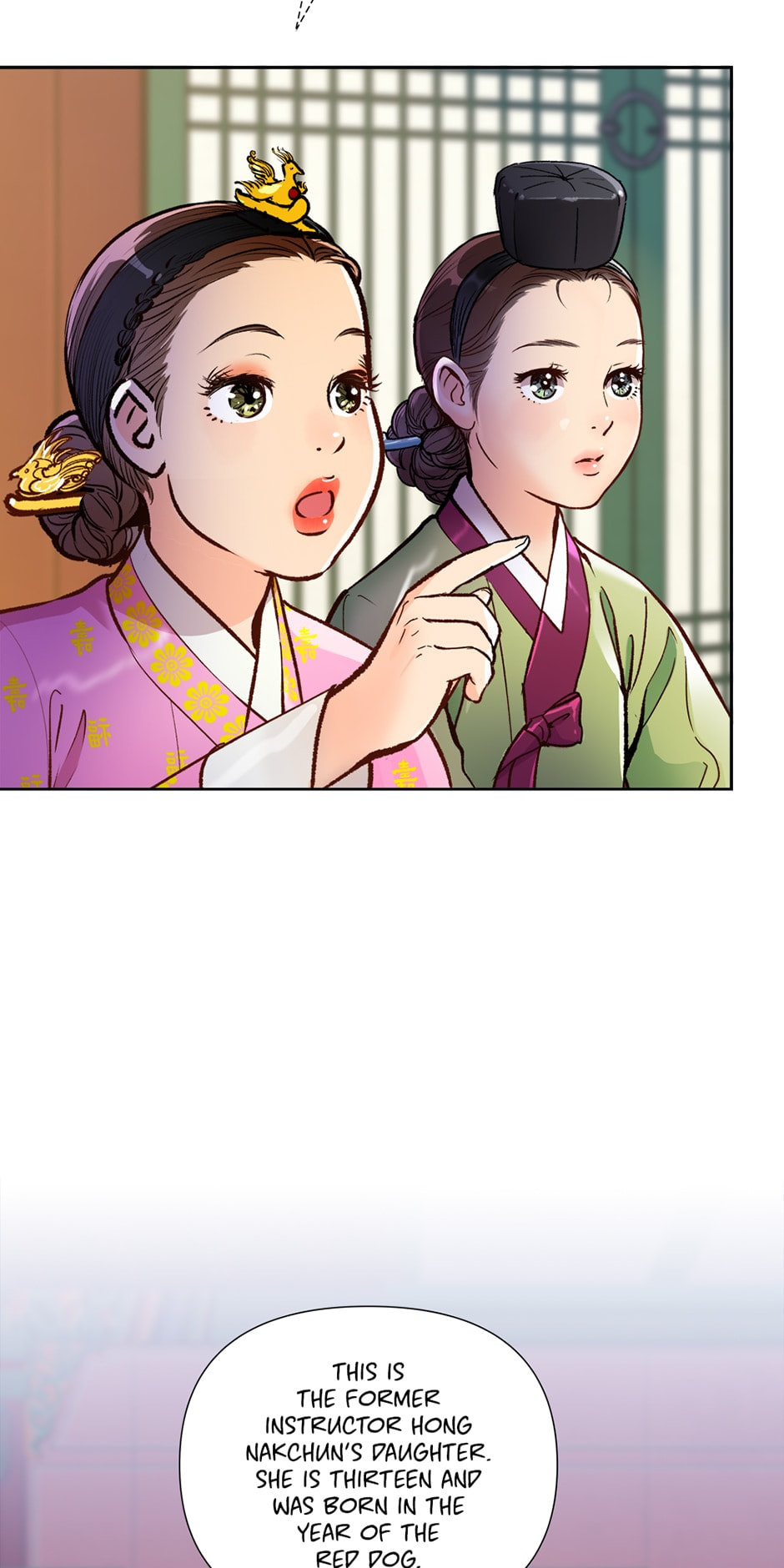 Read The Red Sleeve chapter 67 image 2 on Lezhin