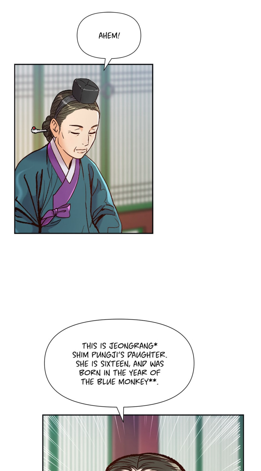 Read The Red Sleeve chapter 67 image 34 on Lezhin