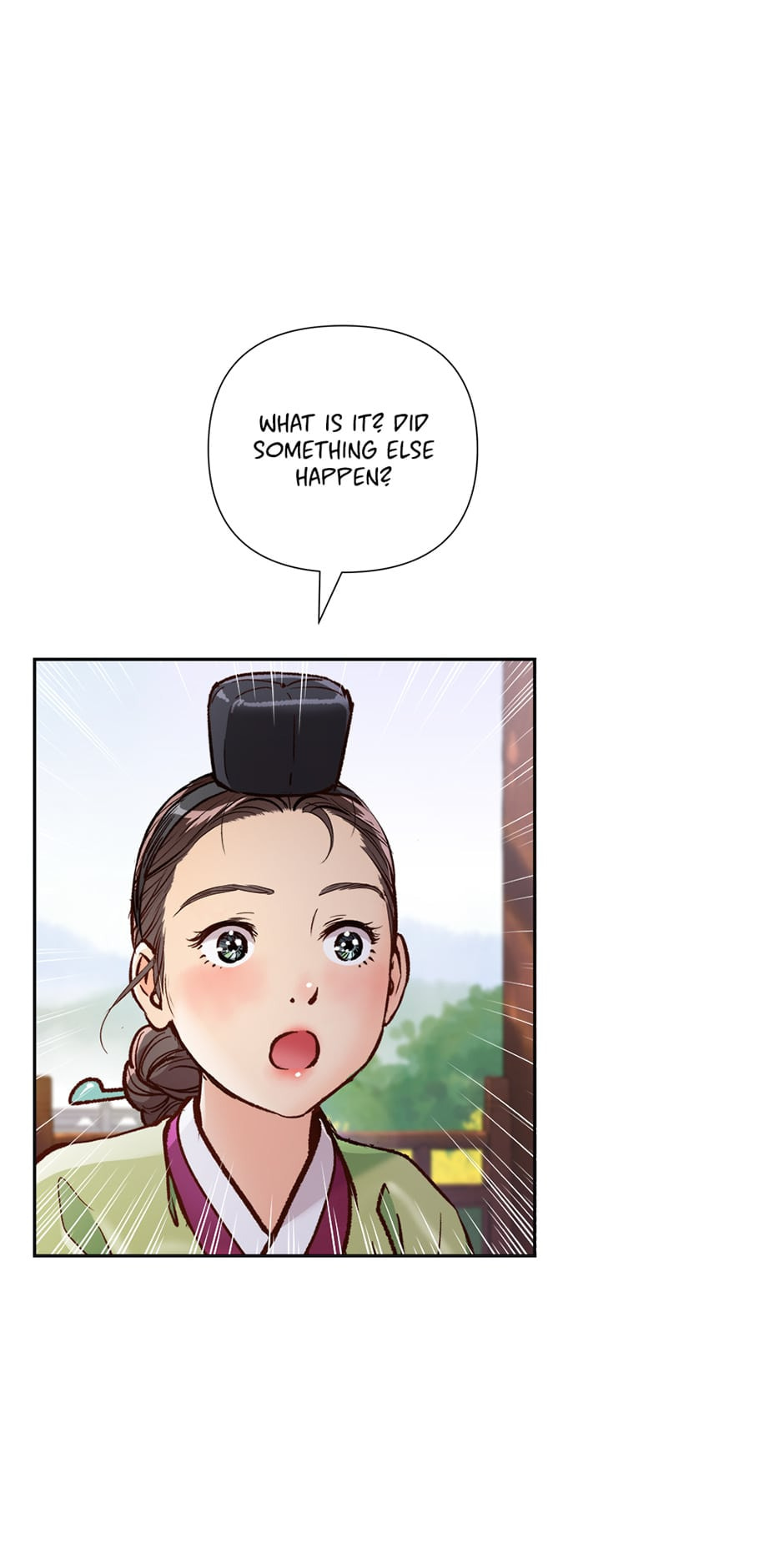 Read The Red Sleeve chapter 67 image 45 on Lezhin