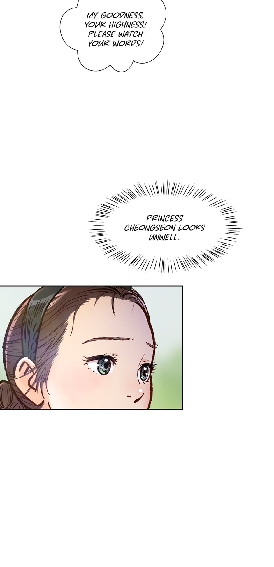 Read The Red Sleeve chapter 67 image 56 on Lezhin