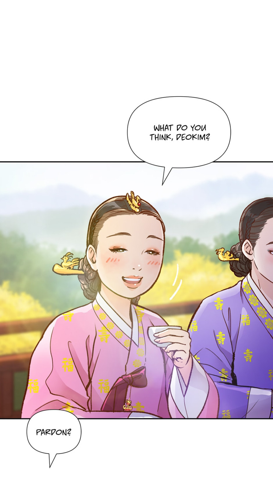 Read The Red Sleeve chapter 67 image 57 on Lezhin