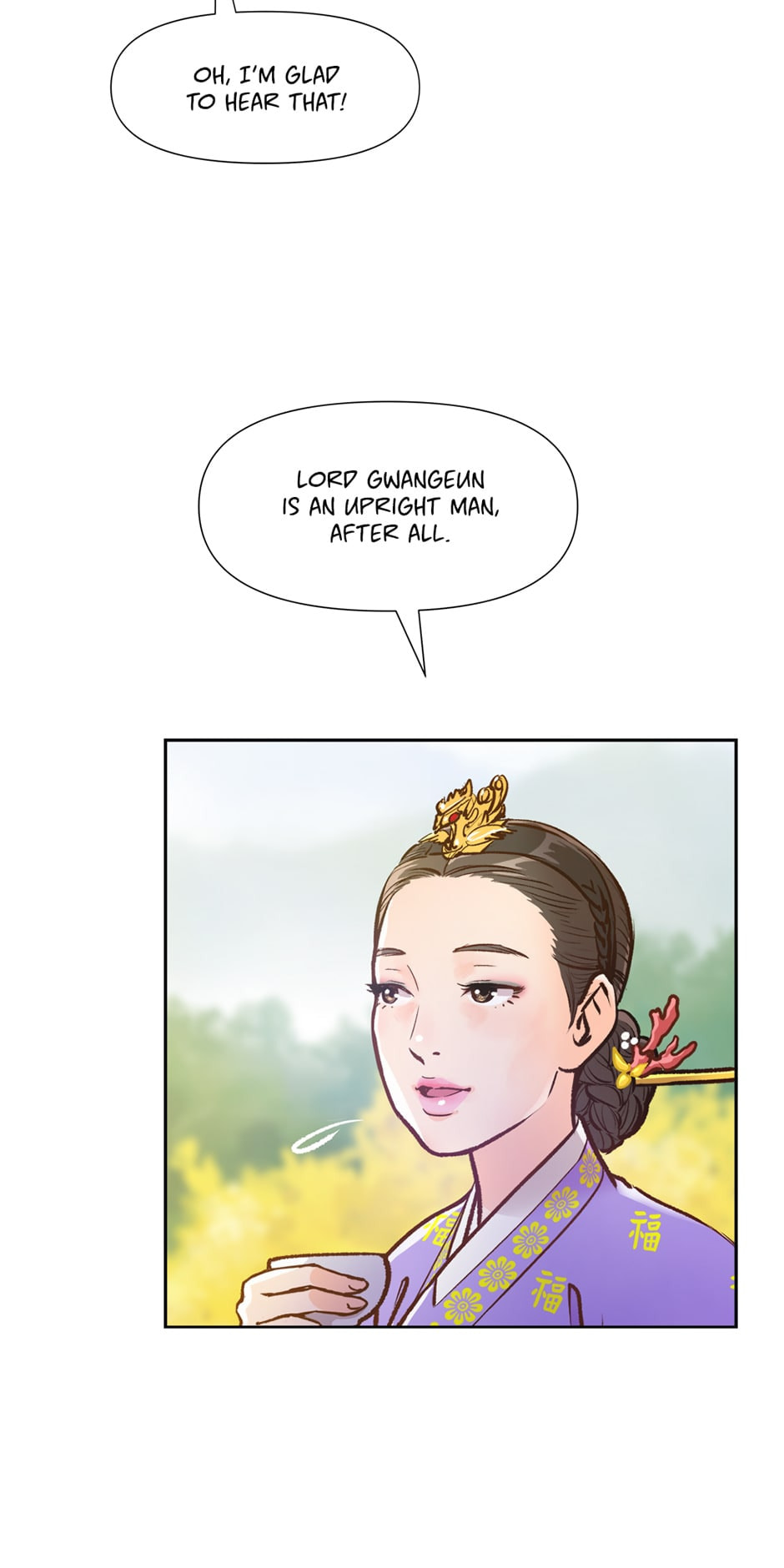Read The Red Sleeve chapter 67 image 75 on Lezhin