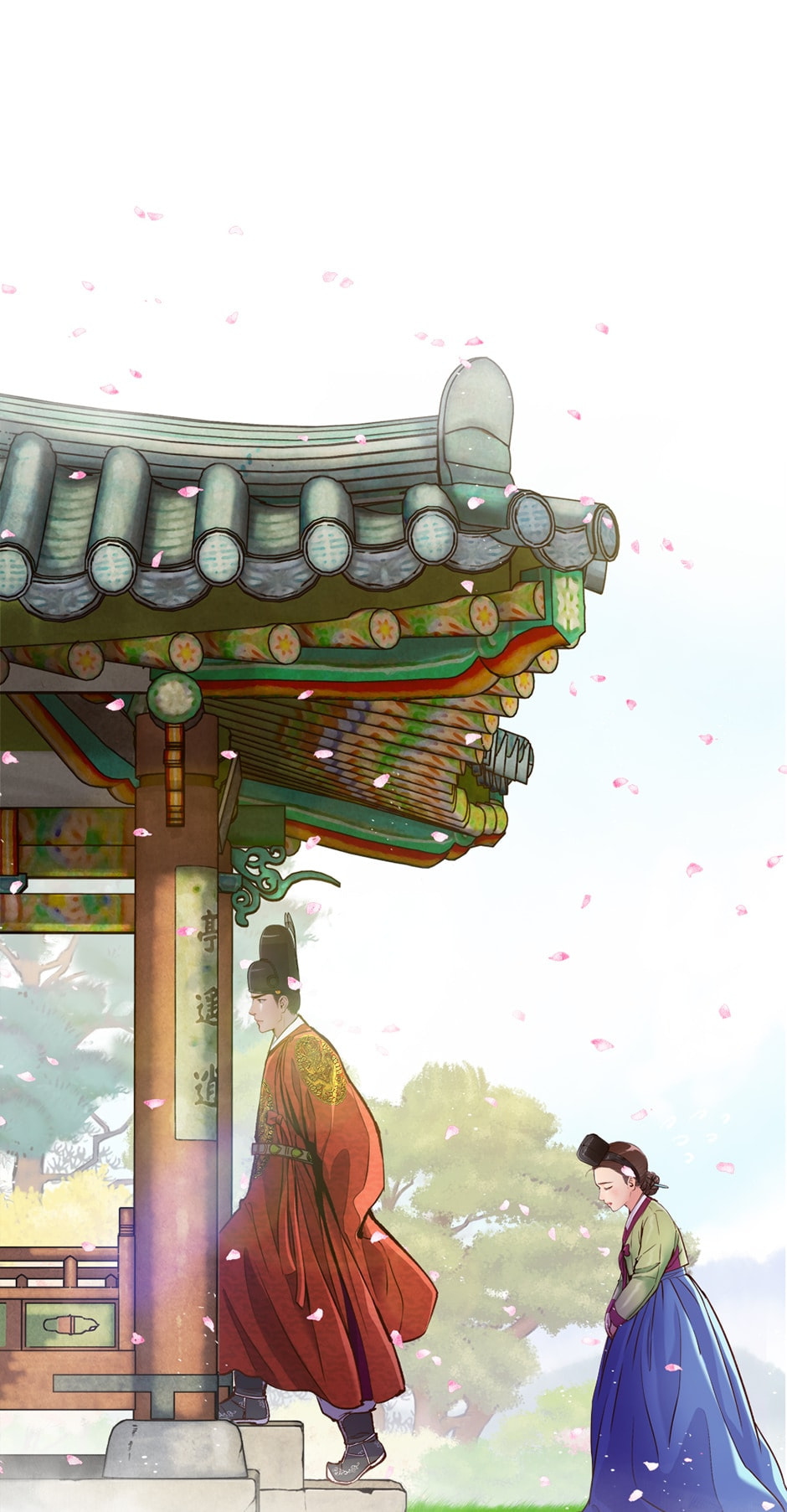 Read The Red Sleeve chapter 68 image 11 on Lezhin