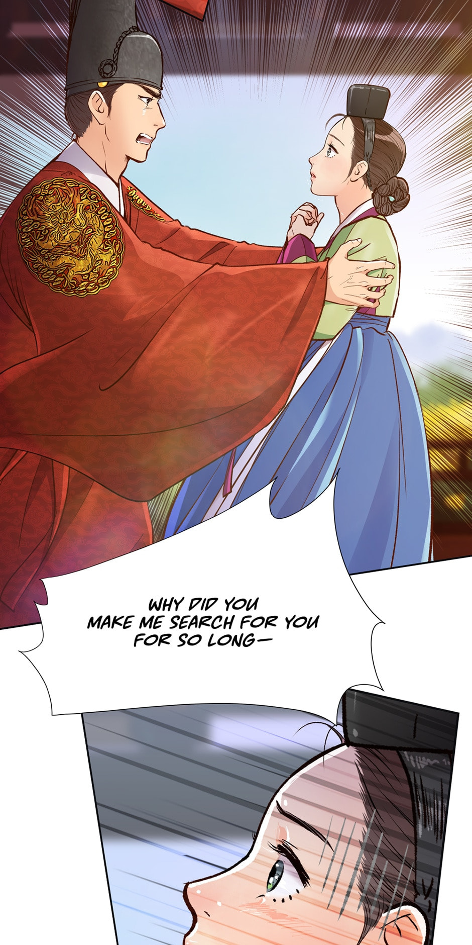 Read The Red Sleeve chapter 68 image 16 on Lezhin