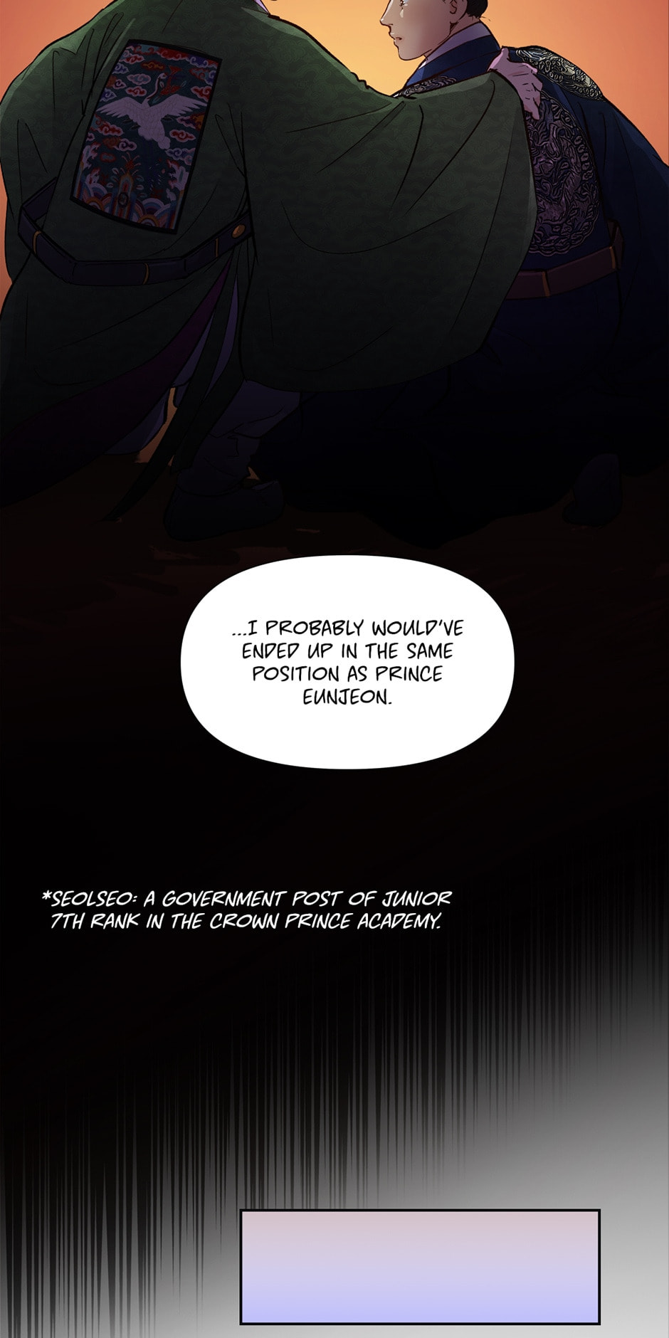 Read The Red Sleeve chapter 68 image 56 on Lezhin