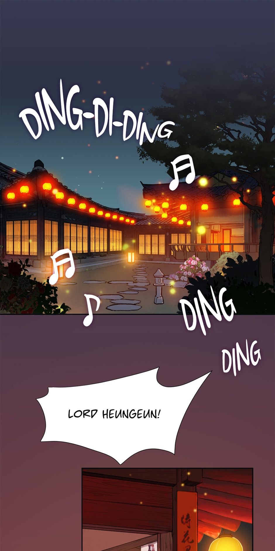 Read The Red Sleeve chapter 69 image 17 on Lezhin