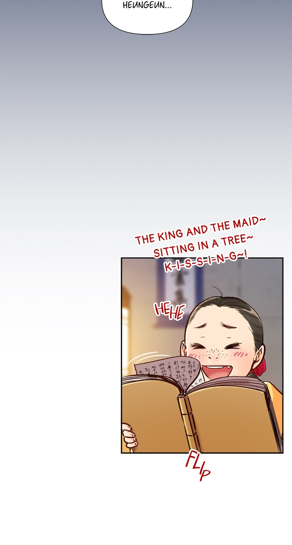Read The Red Sleeve chapter 69 image 36 on Lezhin