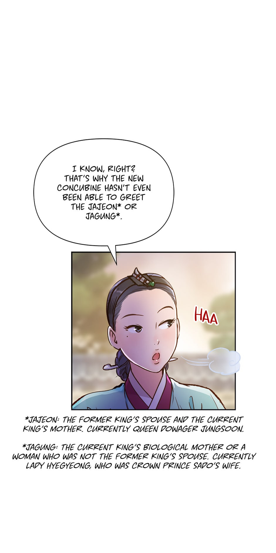 Read The Red Sleeve chapter 69 image 58 on Lezhin