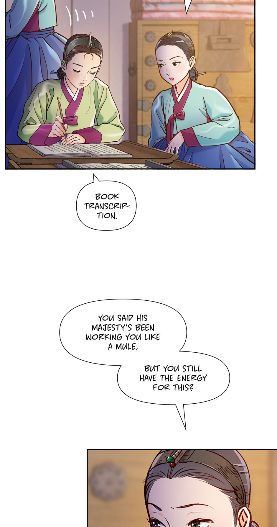 Read The Red Sleeve chapter 69 image 60 on Lezhin