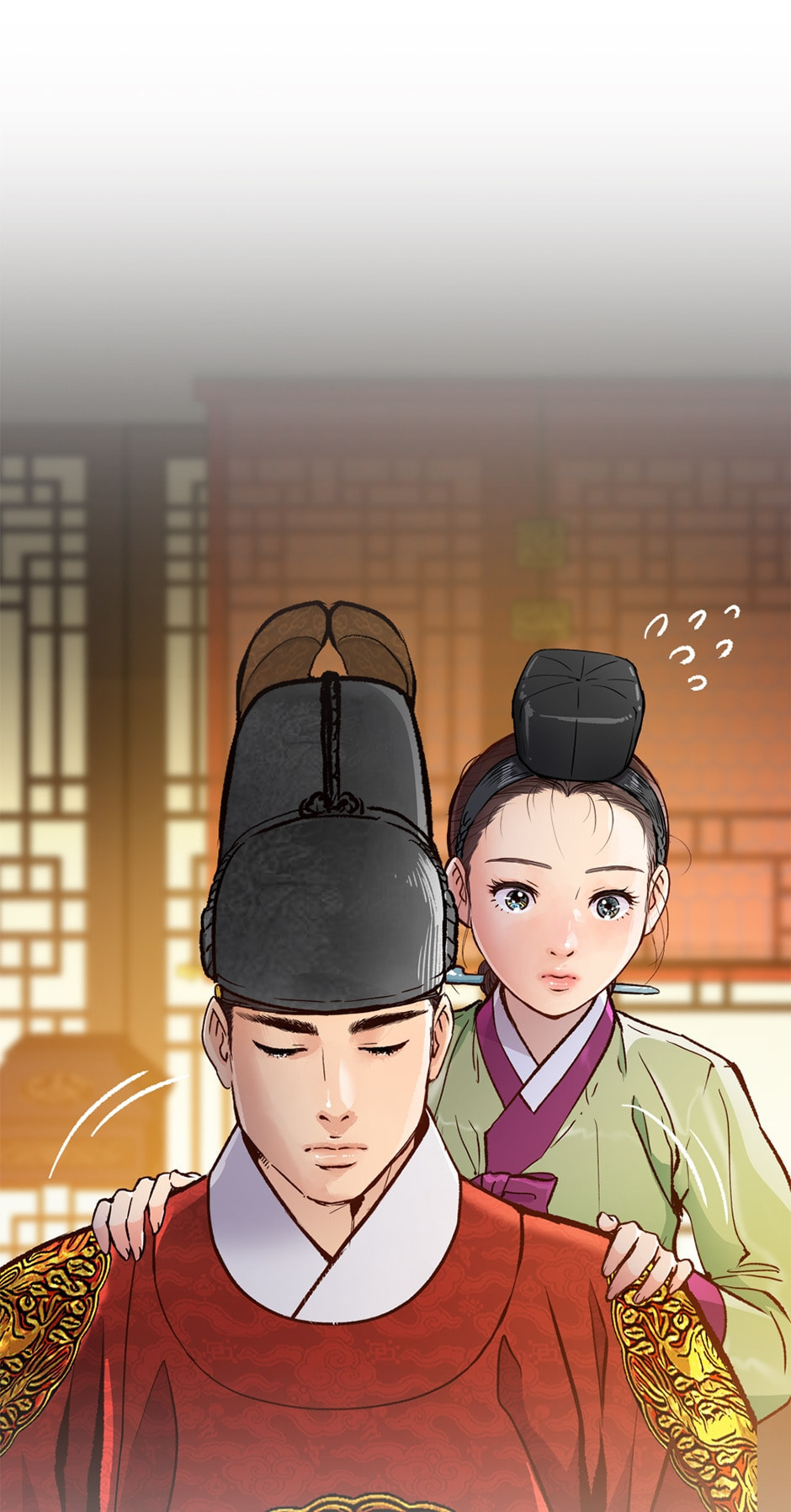 Read The Red Sleeve chapter 70 image 25 on Lezhin