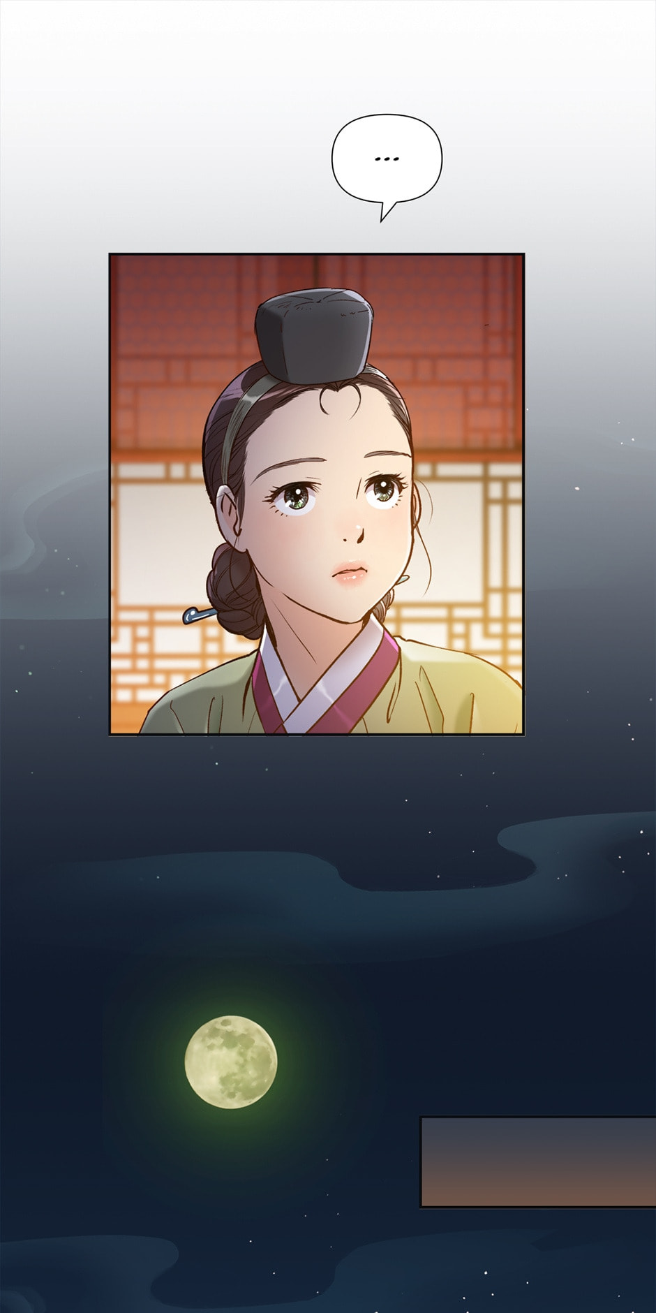 Read The Red Sleeve chapter 70 image 78 on Lezhin