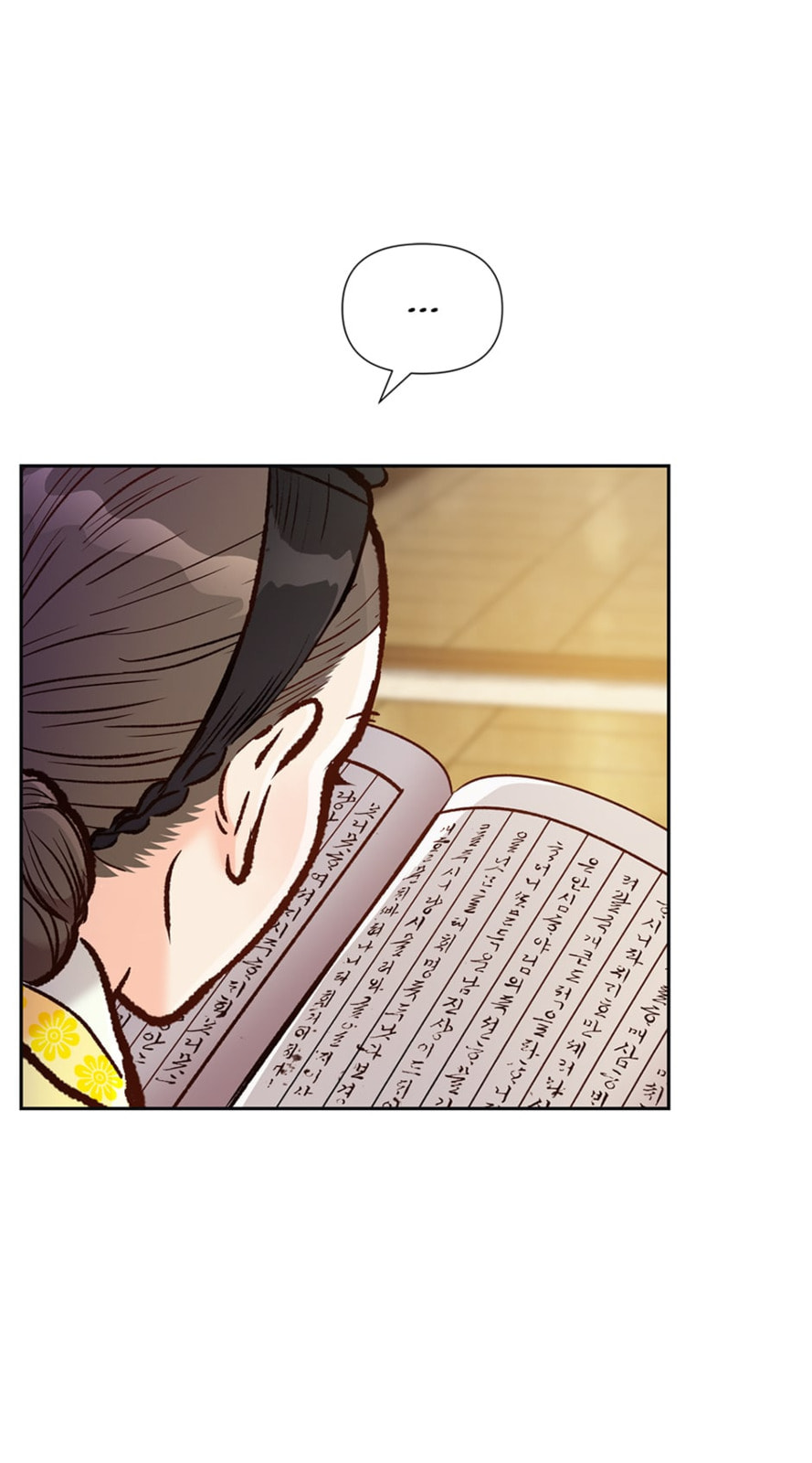 Read The Red Sleeve chapter 72 image 14 on Lezhin