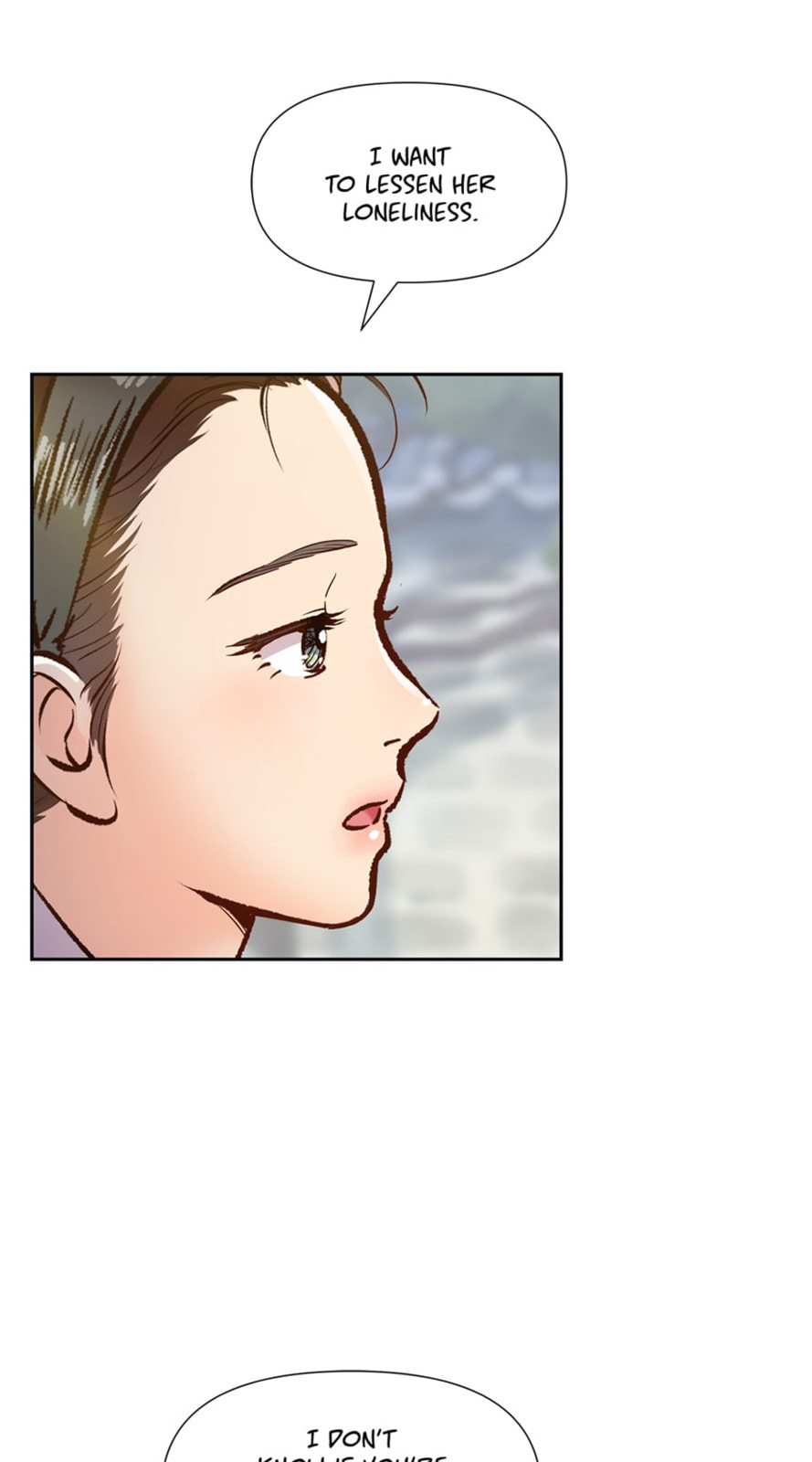 Read The Red Sleeve chapter 72 image 26 on Lezhin