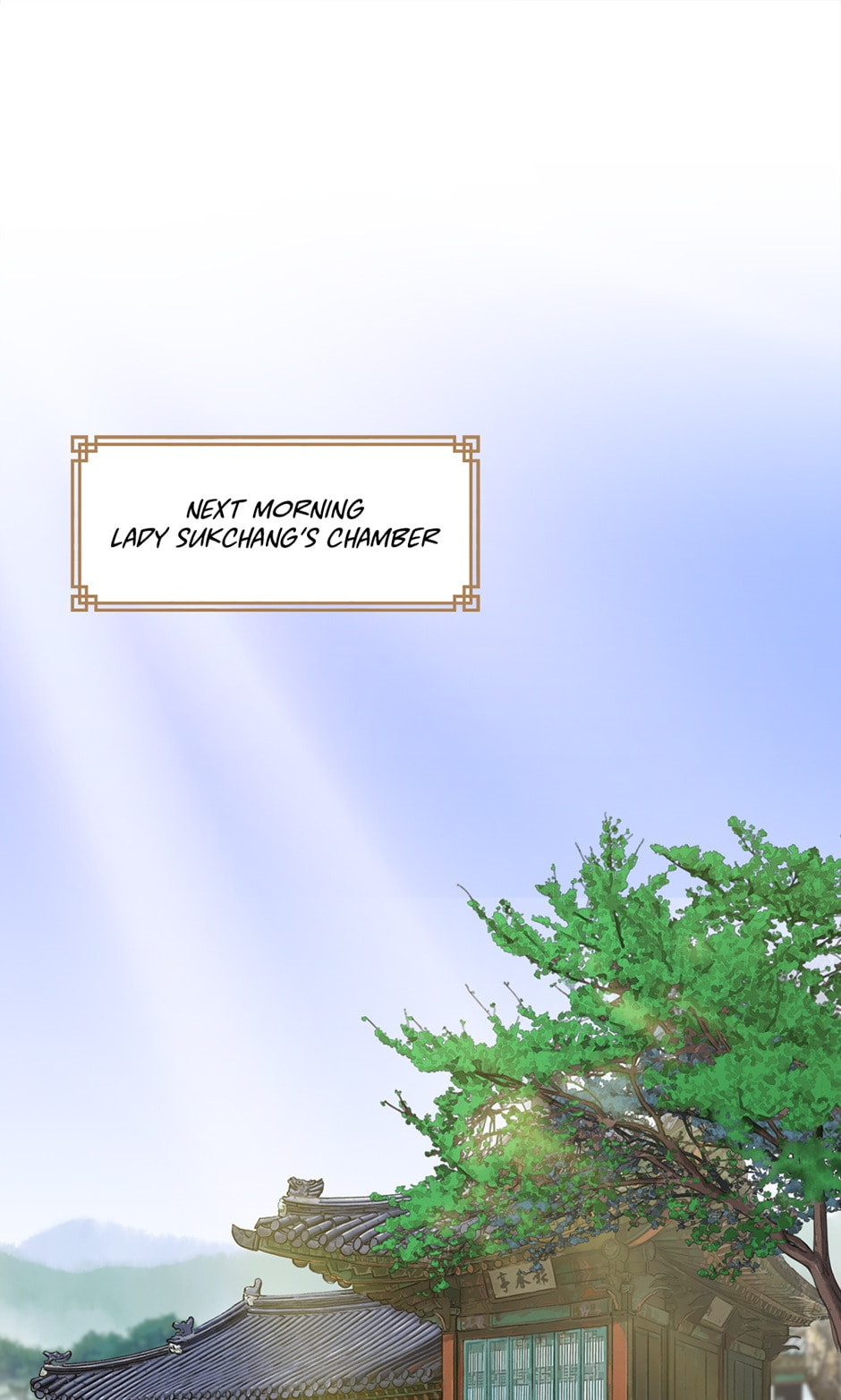 Read The Red Sleeve chapter 72 image 33 on Lezhin