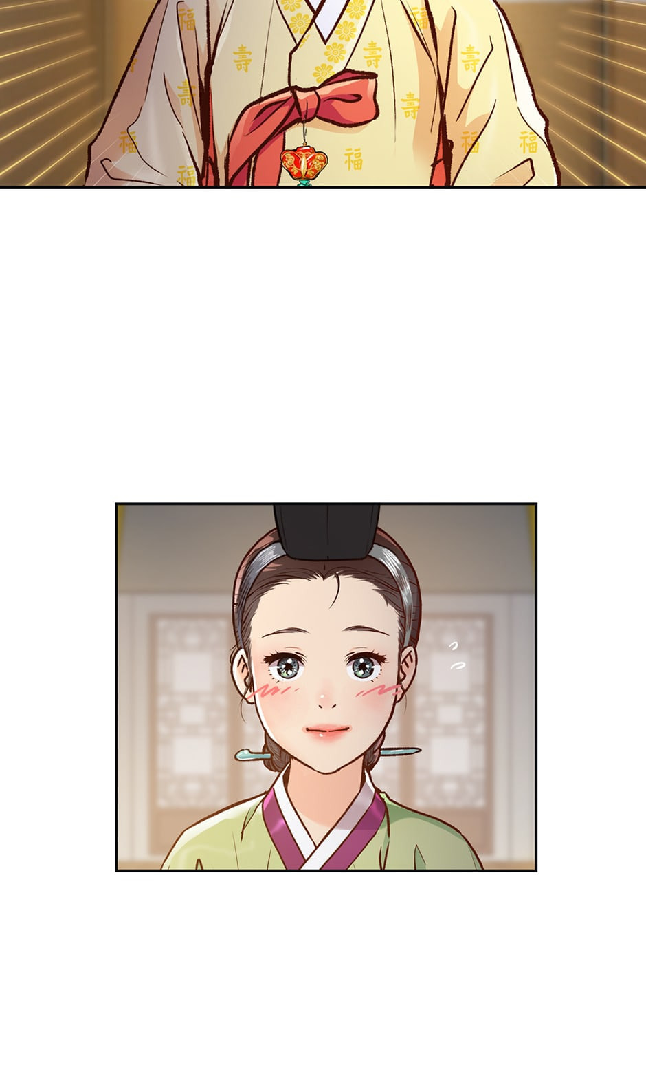 Read The Red Sleeve chapter 72 image 35 on Lezhin