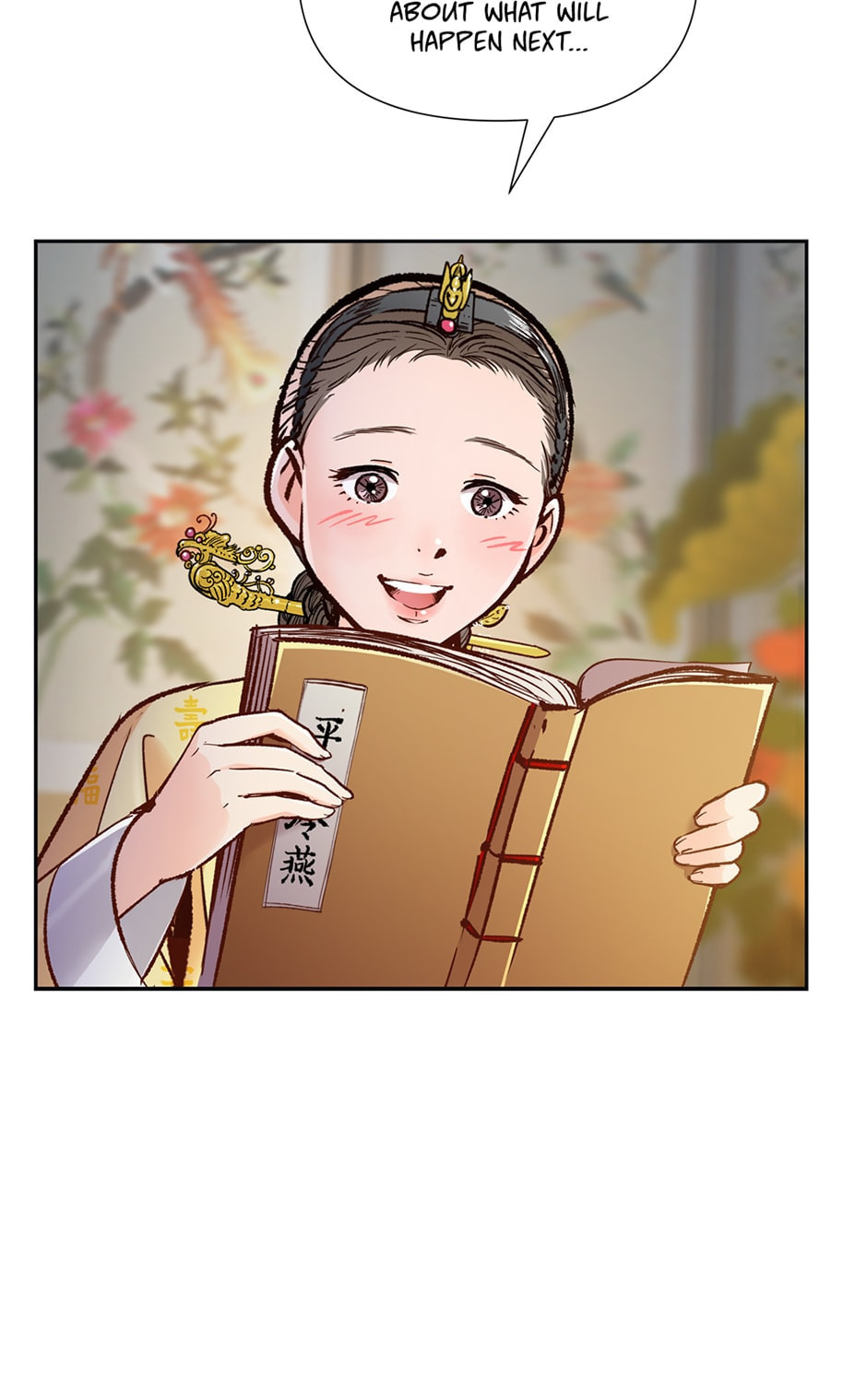 Read The Red Sleeve chapter 72 image 39 on Lezhin