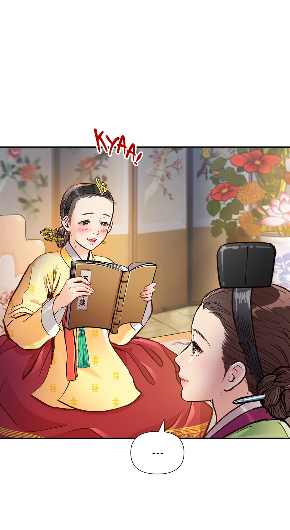 Read The Red Sleeve chapter 72 image 40 on Lezhin