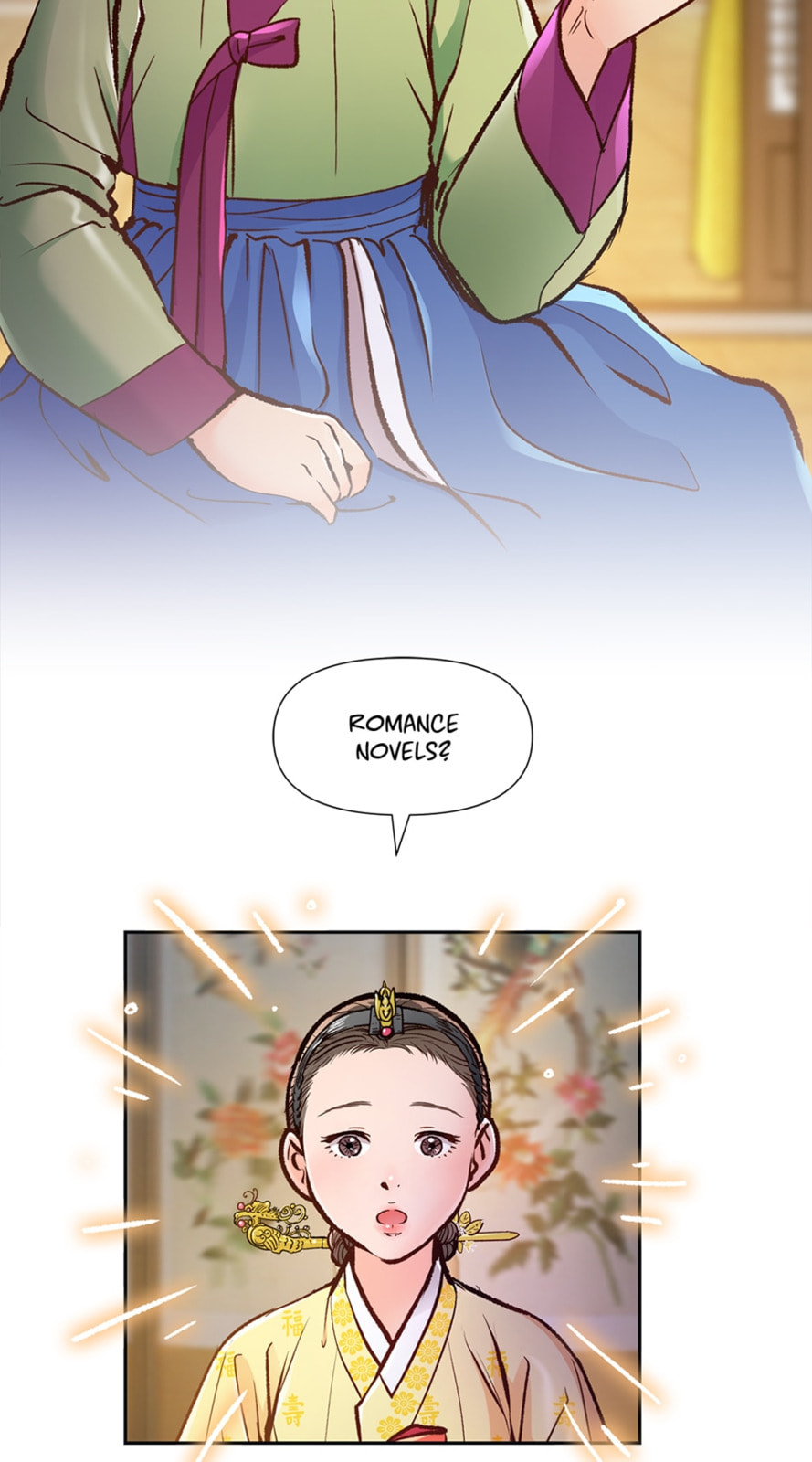 Read The Red Sleeve chapter 72 image 6 on Lezhin