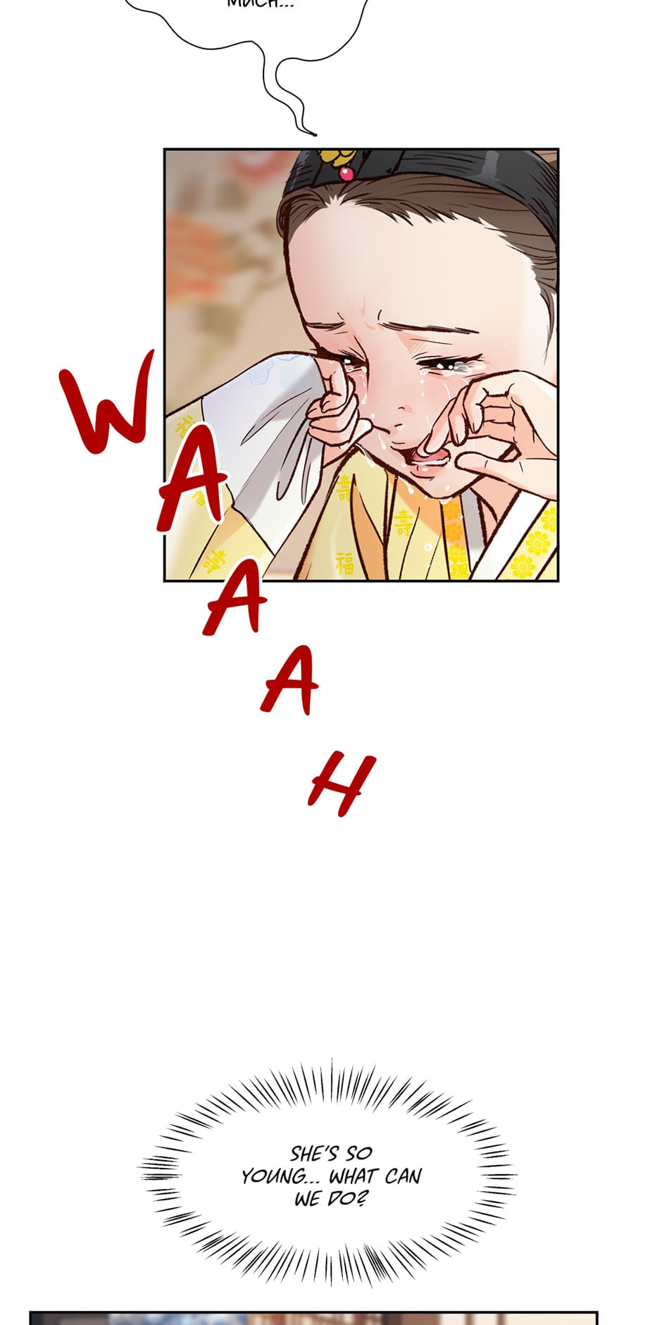 Read The Red Sleeve chapter 73 image 19 on Lezhin