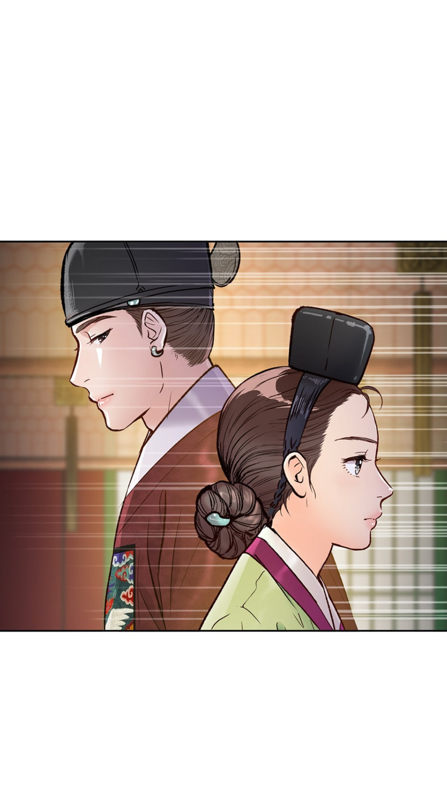Read The Red Sleeve chapter 73 image 29 on Lezhin