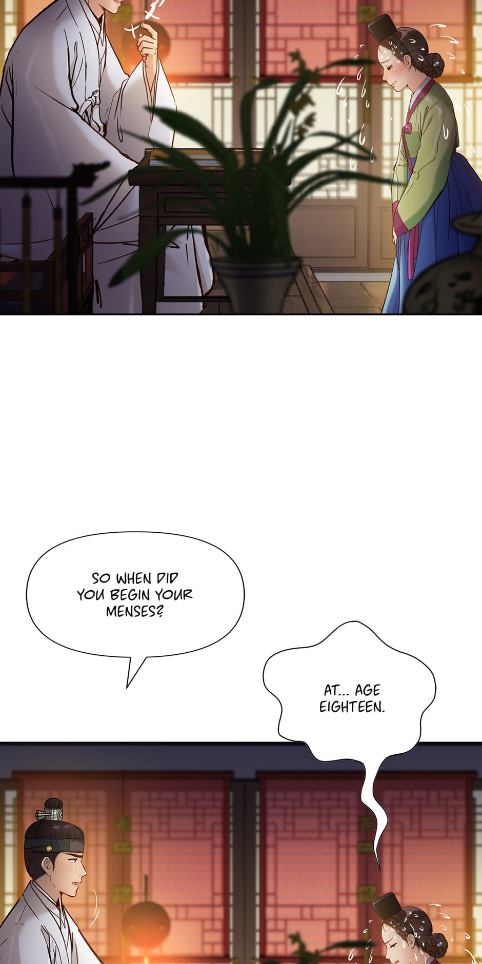 Read The Red Sleeve chapter 74 image 15 on Lezhin