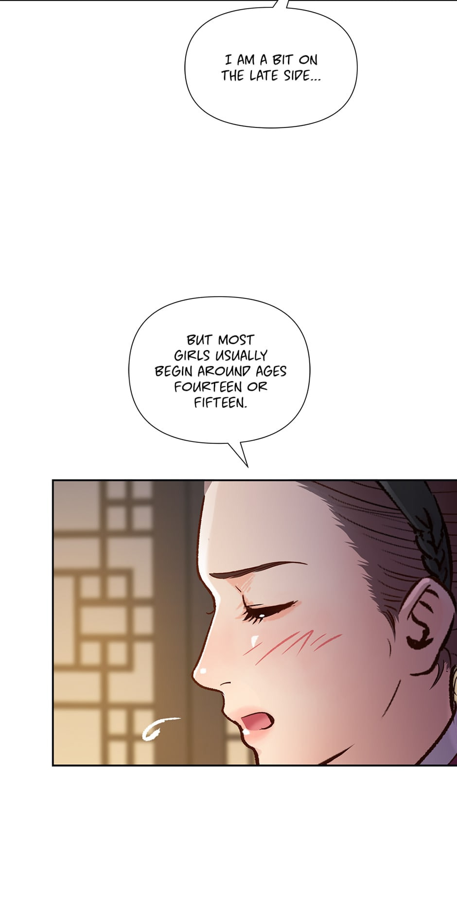 Read The Red Sleeve chapter 74 image 17 on Lezhin