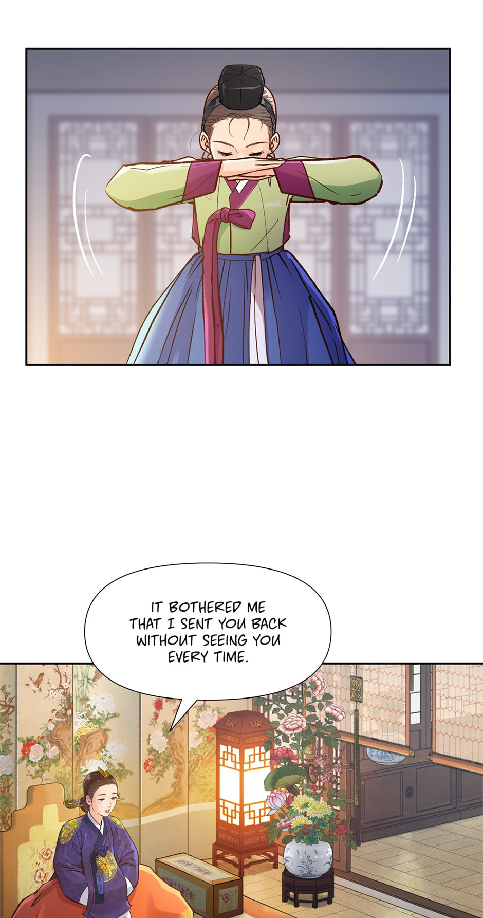 Read The Red Sleeve chapter 74 image 53 on Lezhin