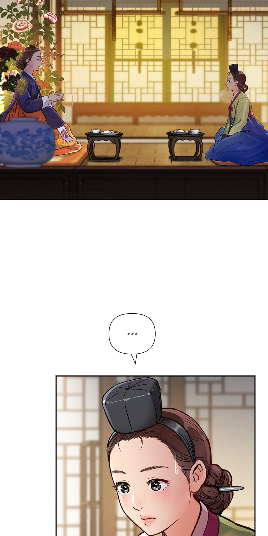 Read The Red Sleeve chapter 75 image 11 on Lezhin