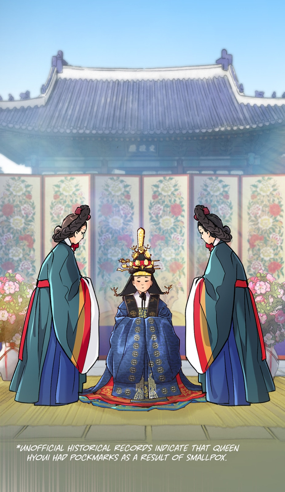 Read The Red Sleeve chapter 75 image 16 on Lezhin