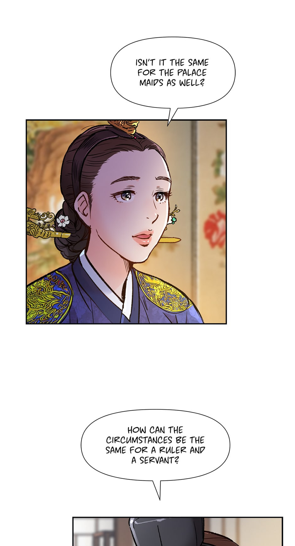 Read The Red Sleeve chapter 75 image 19 on Lezhin