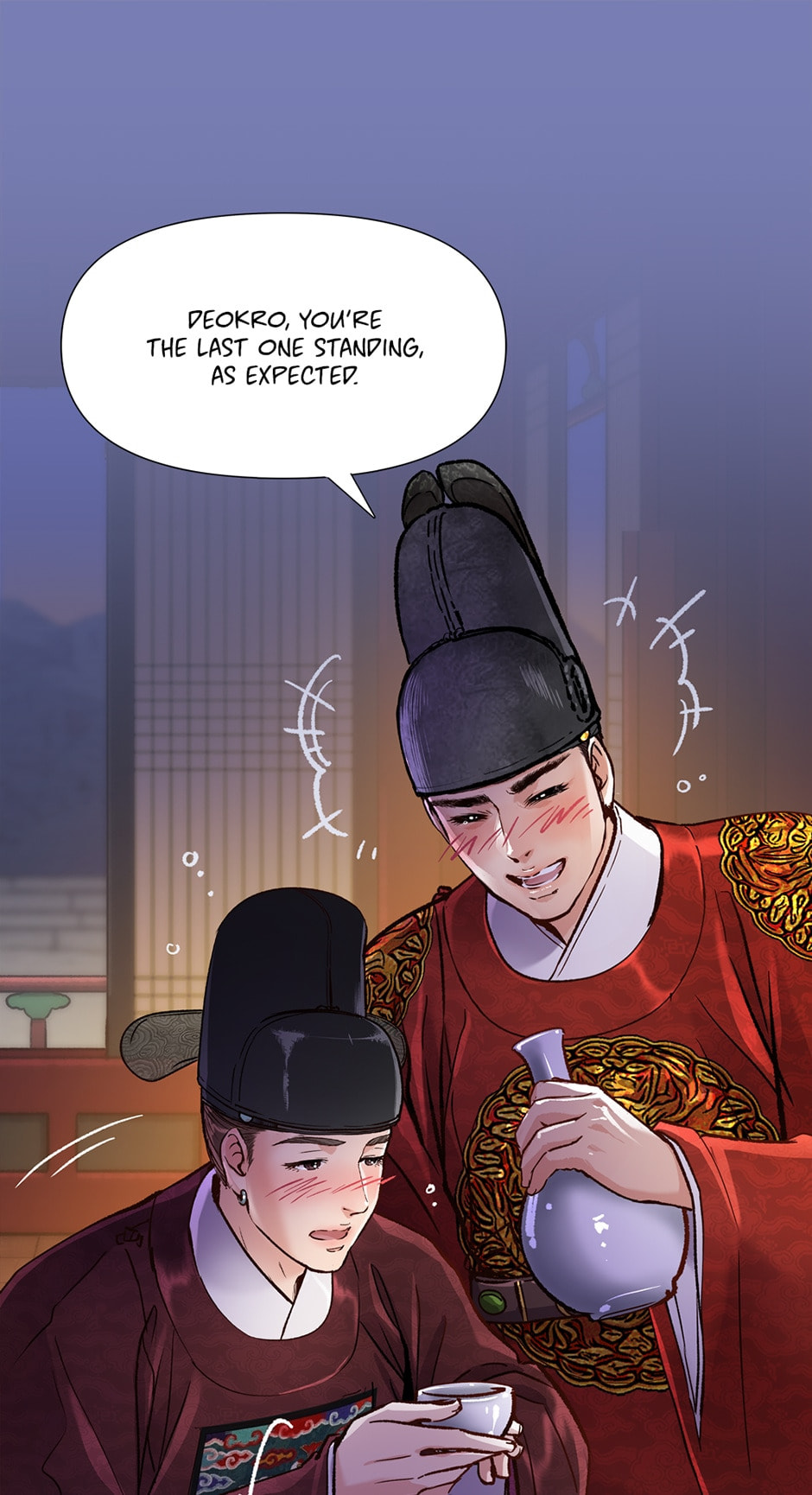 Read The Red Sleeve chapter 76 image 37 on Lezhin