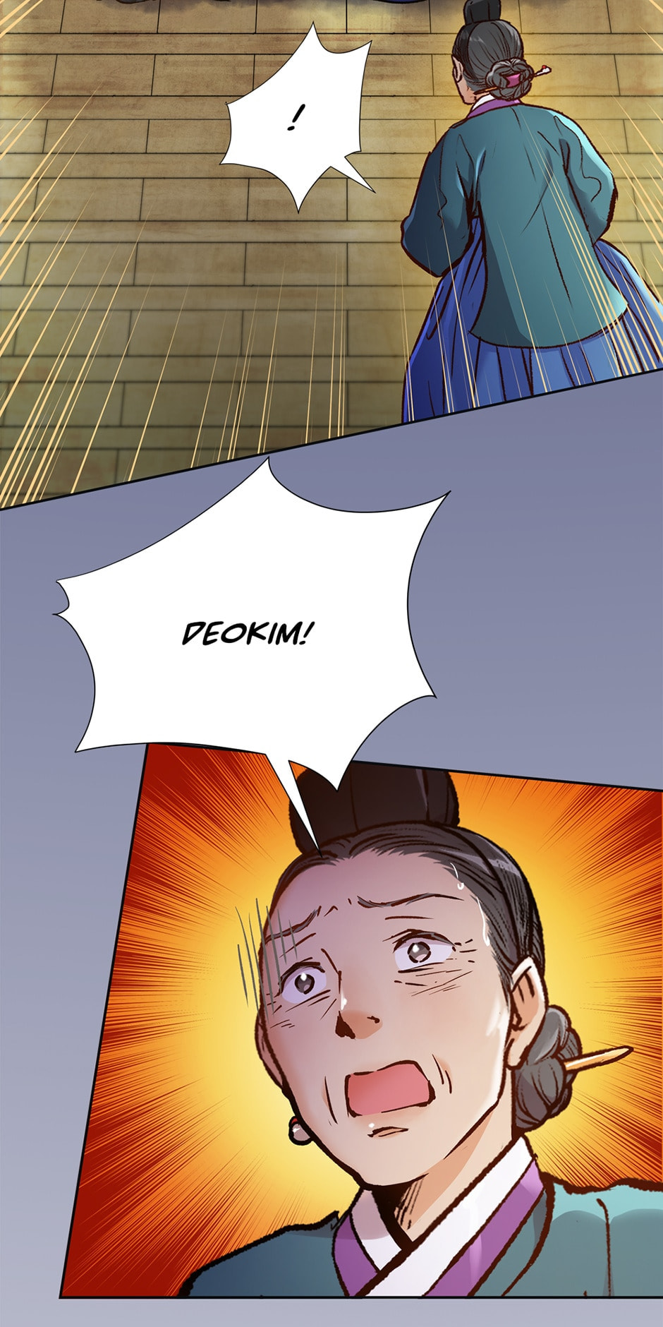 Read The Red Sleeve chapter 77 image 24 on Lezhin