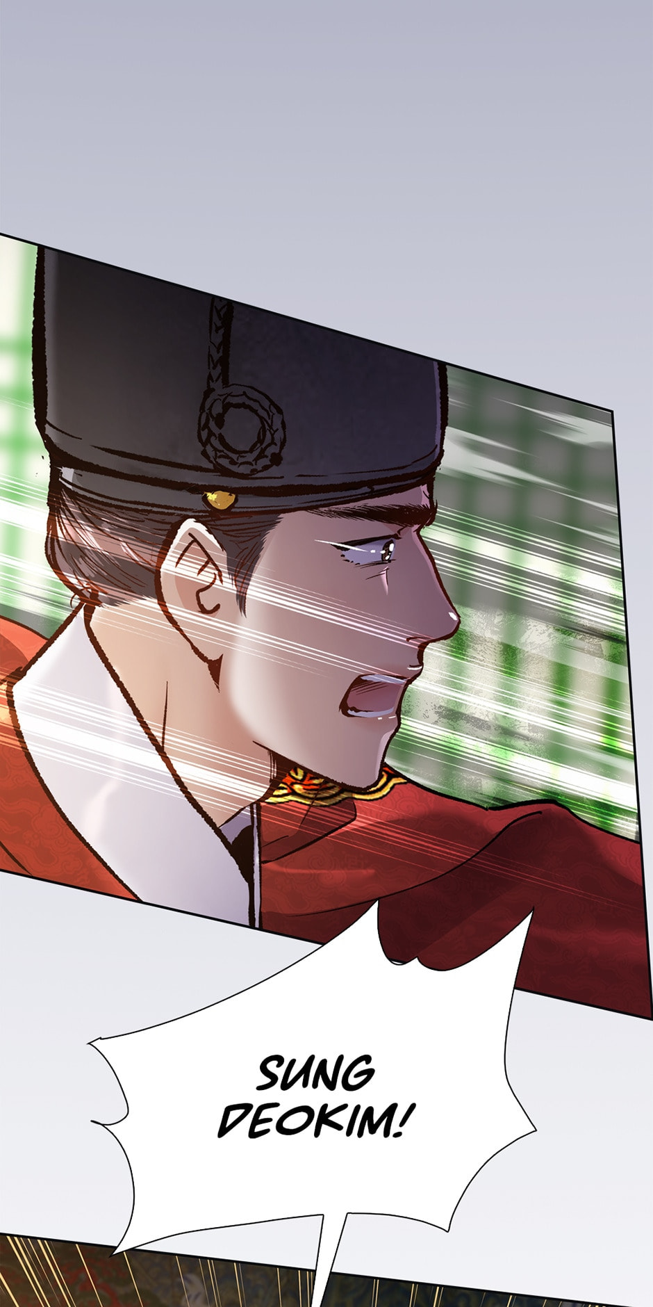 Read The Red Sleeve chapter 77 image 25 on Lezhin