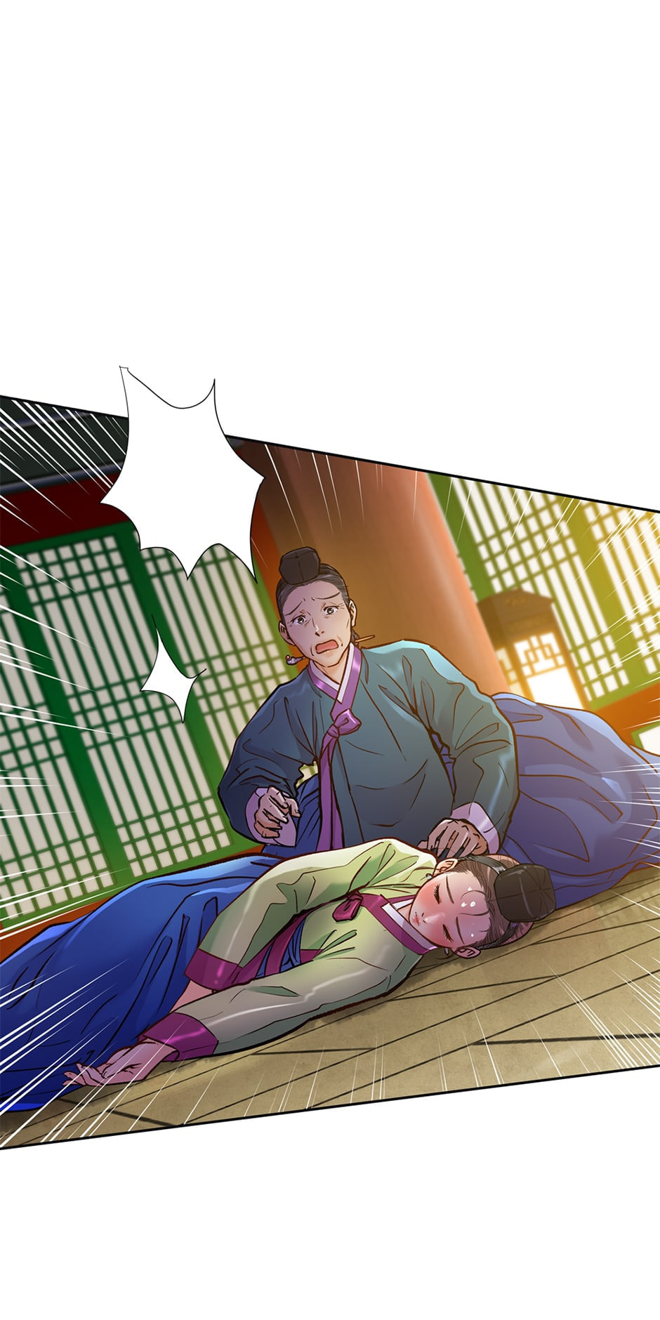 Read The Red Sleeve chapter 77 image 27 on Lezhin