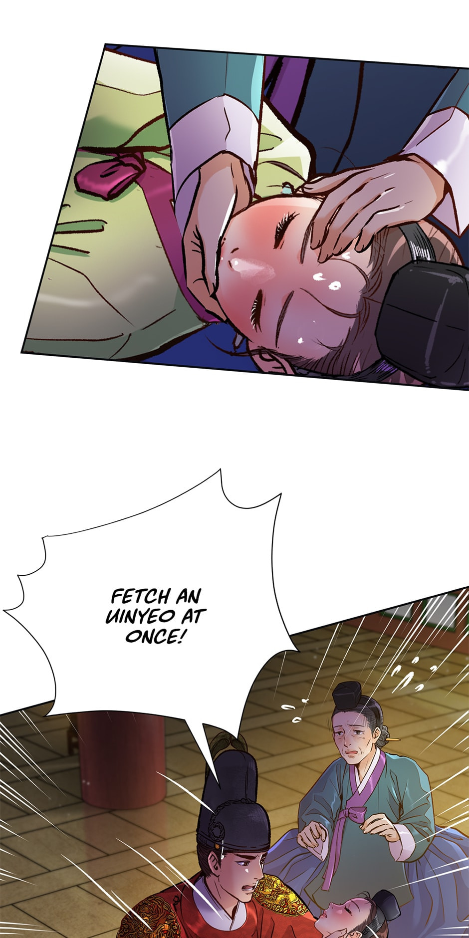 Read The Red Sleeve chapter 77 image 28 on Lezhin
