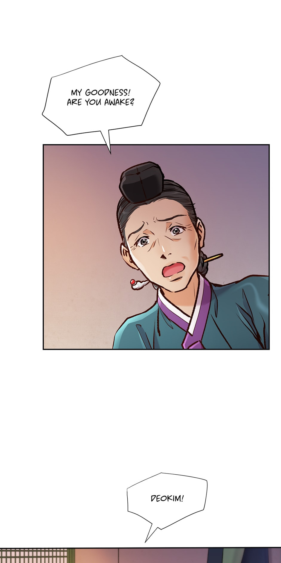 Read The Red Sleeve chapter 77 image 40 on Lezhin
