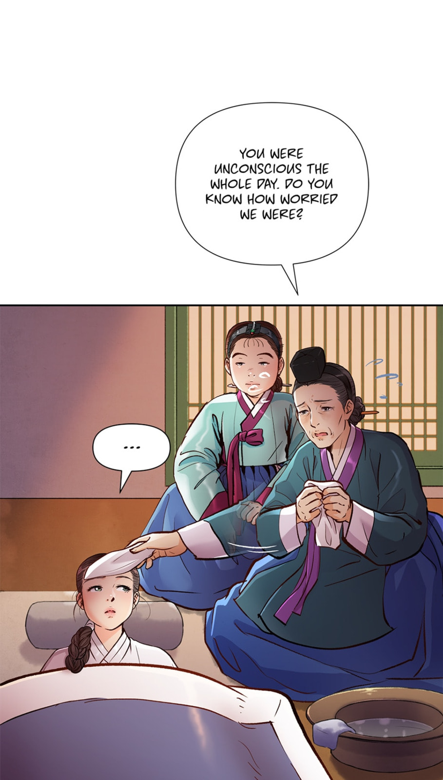Read The Red Sleeve chapter 77 image 44 on Lezhin