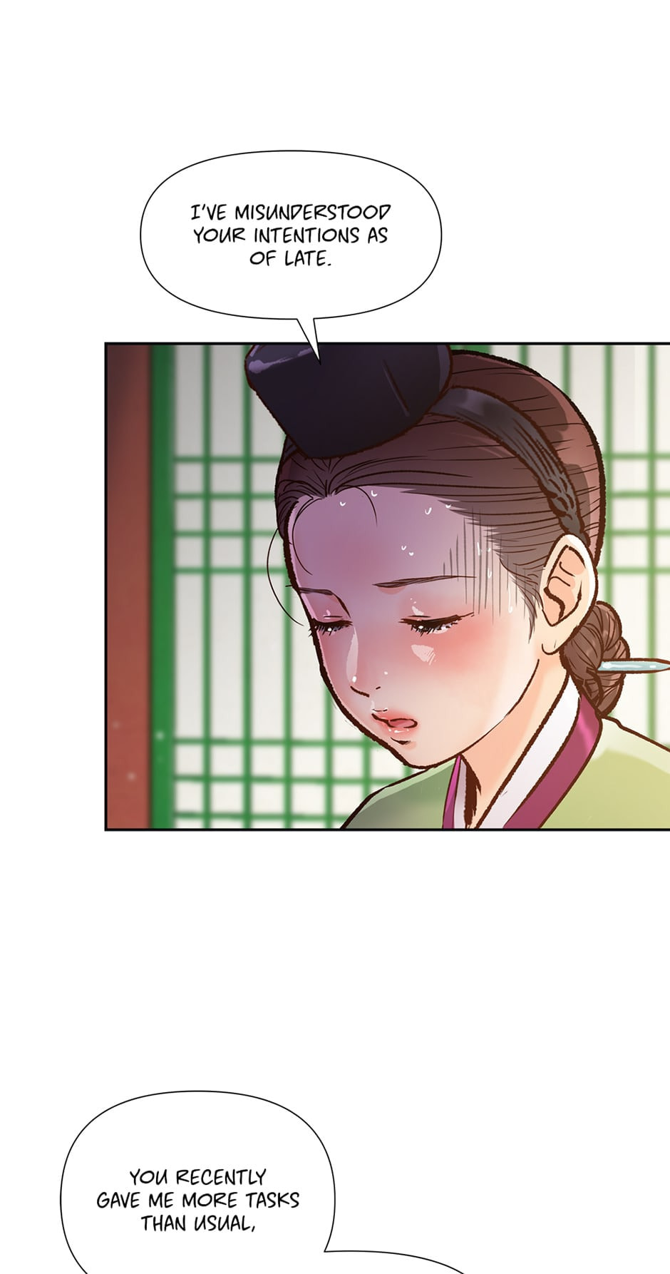 Read The Red Sleeve chapter 77 image 6 on Lezhin