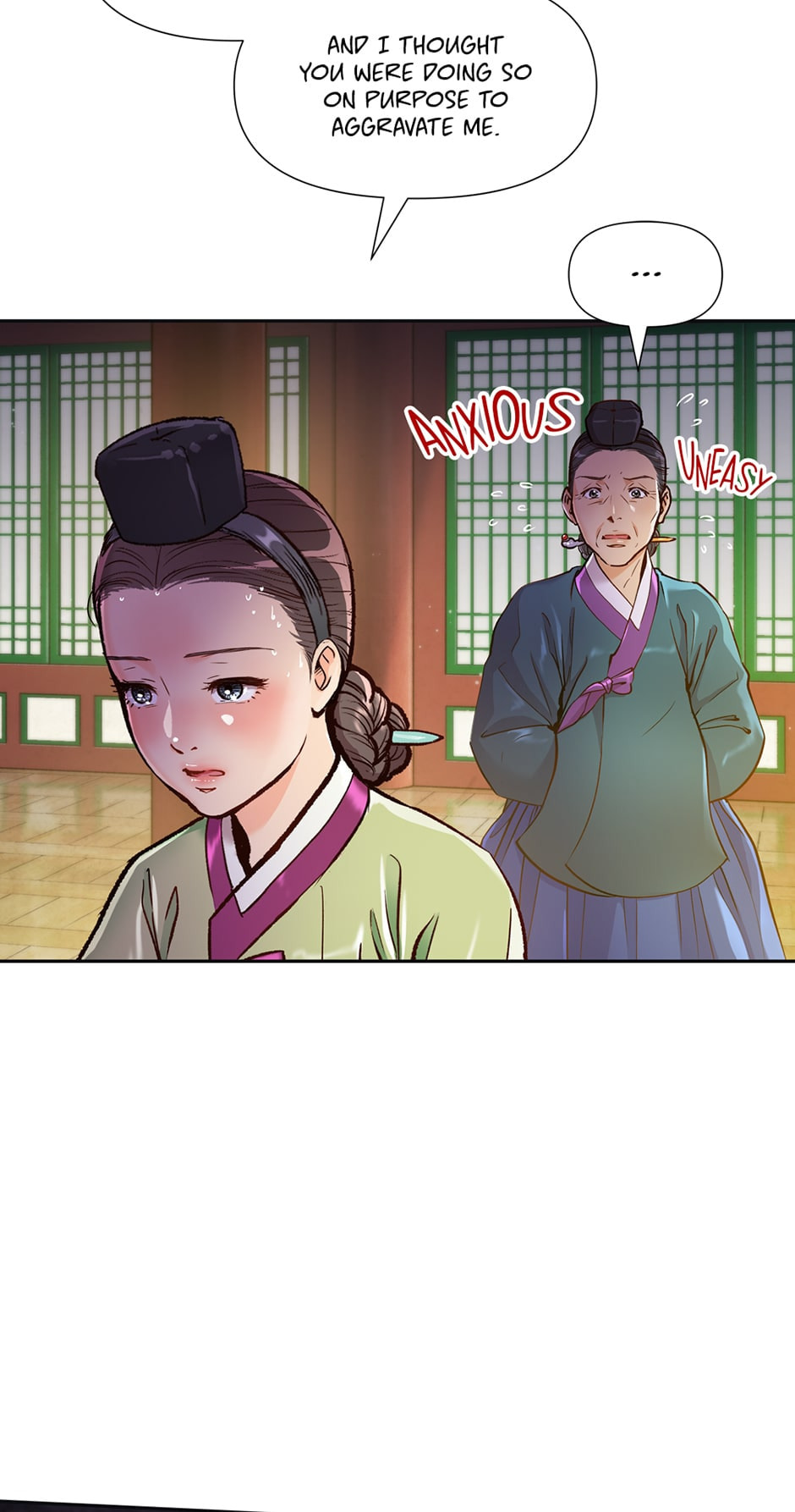 Read The Red Sleeve chapter 77 image 7 on Lezhin