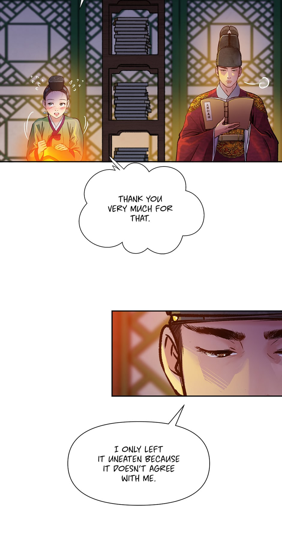 Read The Red Sleeve chapter 78 image 17 on Lezhin