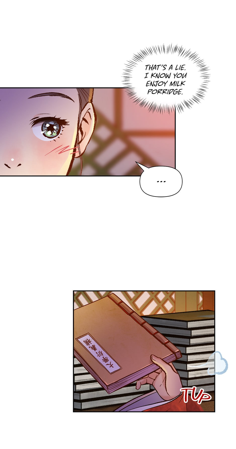 Read The Red Sleeve chapter 78 image 18 on Lezhin