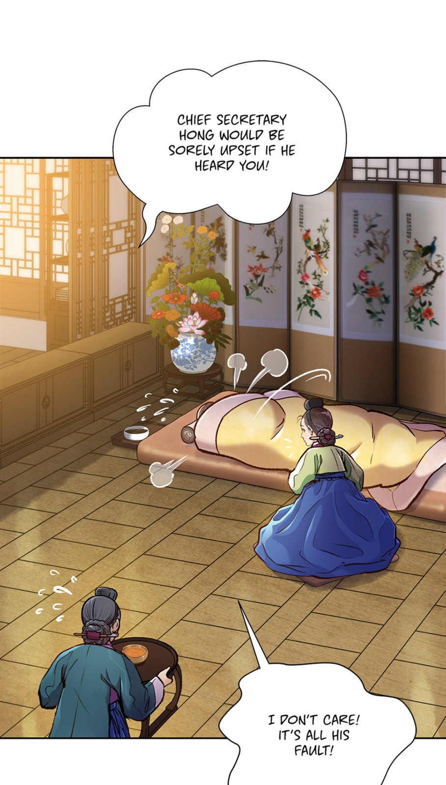 Read The Red Sleeve chapter 79 image 10 on Lezhin